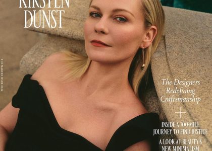 kirsten-dunst-didn’t-work-for-two-years:-‘every-role-i-was-being-offered-was-the-sad-mom’